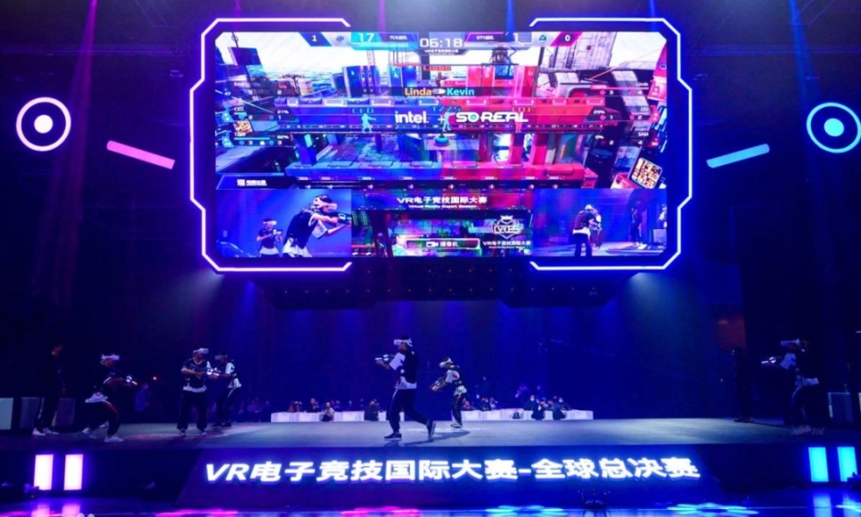 展现了他们 展现了他们