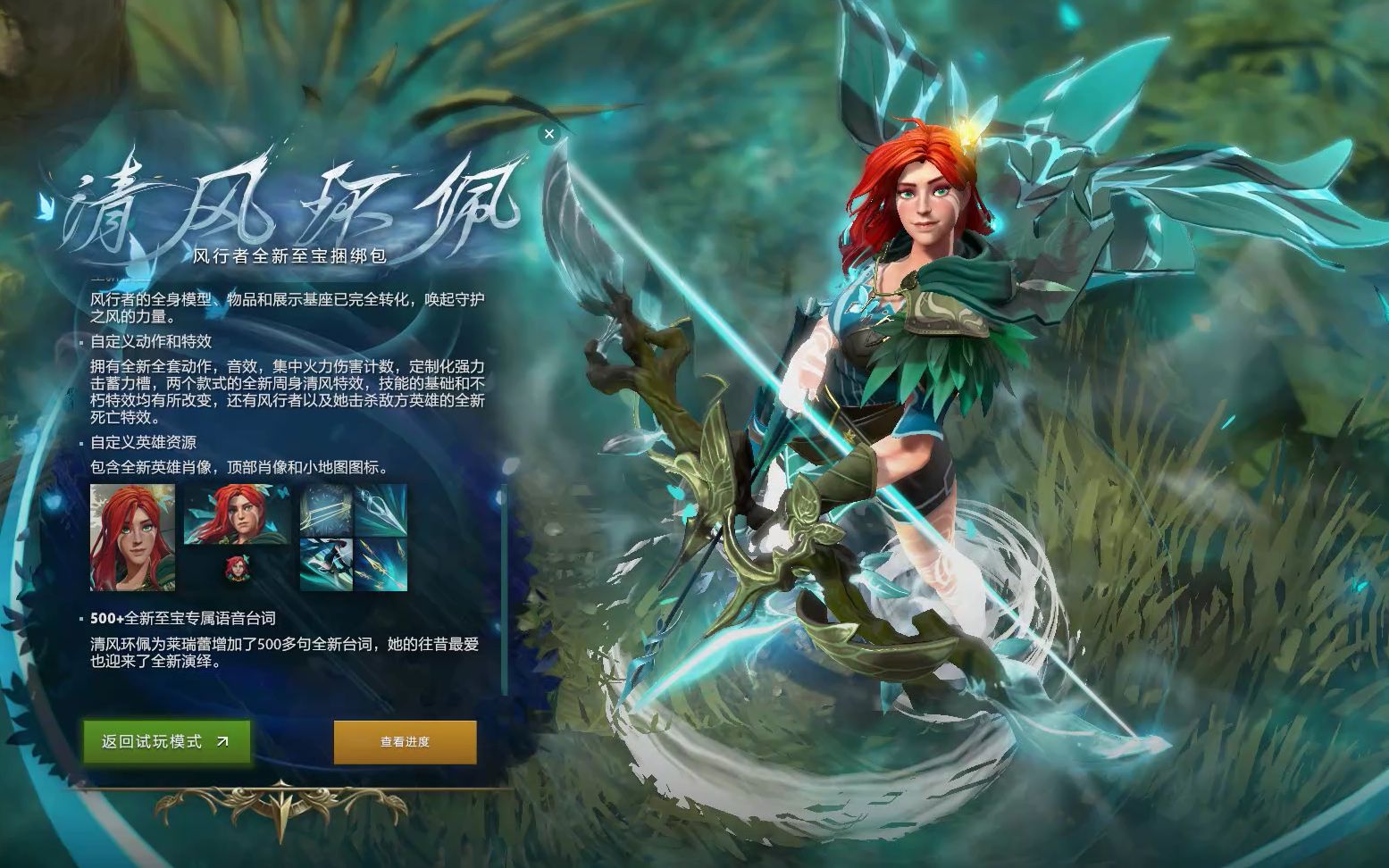 本篇文章将 本篇文章将