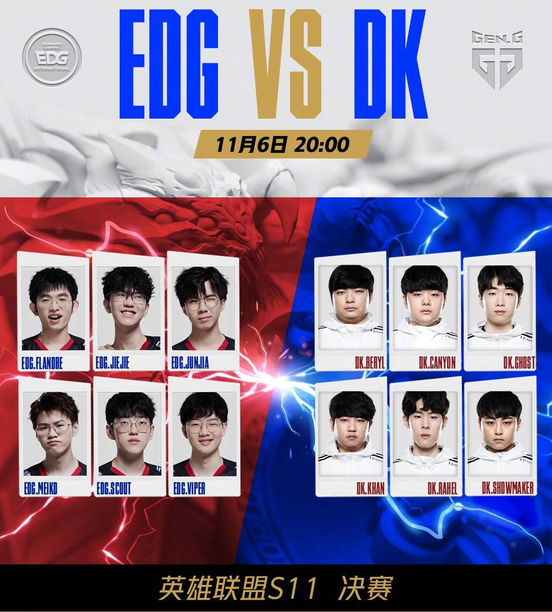 空接灌篮不 空接灌篮不