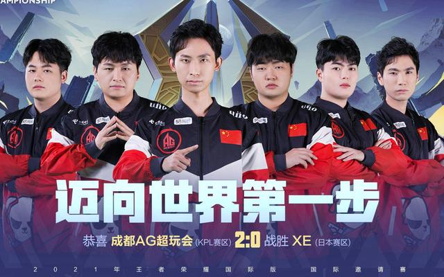 此次对决不 此次对决不