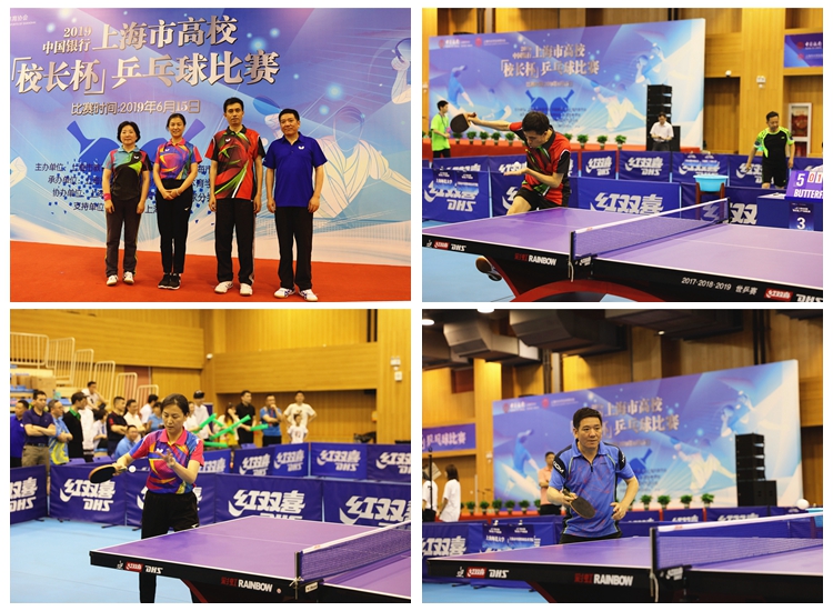 无疑是本赛 无疑是本赛