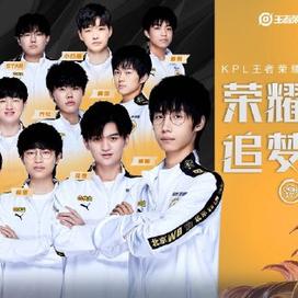 战和困境 战和困境