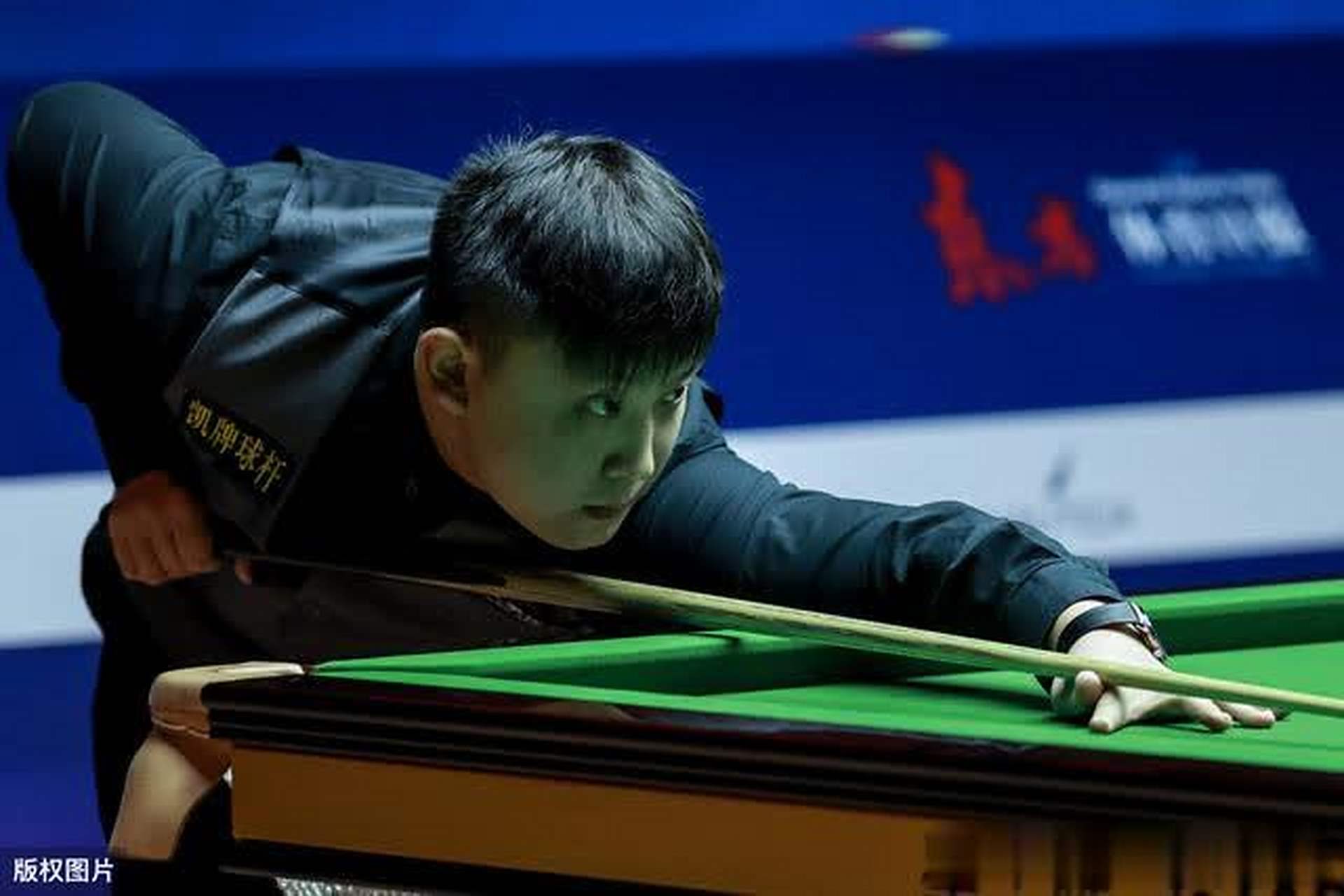 我国队所展 我国队所展