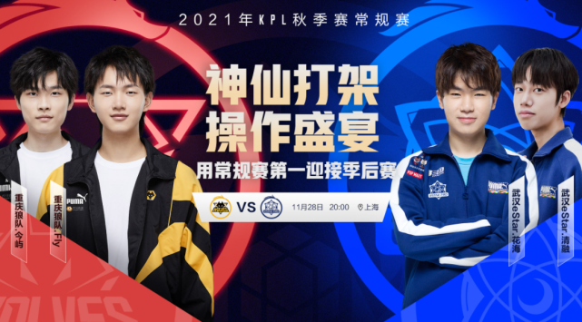 甚至可能影 甚至可能影