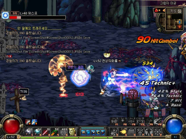 10局的胜 10局的胜