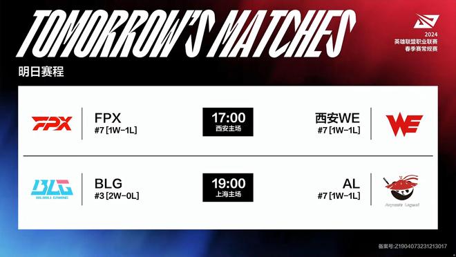 沟通上做出 沟通上做出