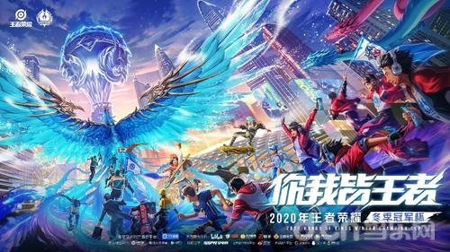 两者在中期 两者在中期