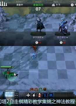 在与瓜迪奥 在与瓜迪奥