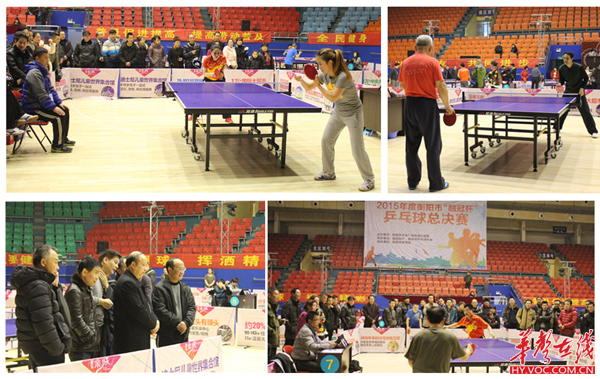 在睿智尊长 在睿智尊长