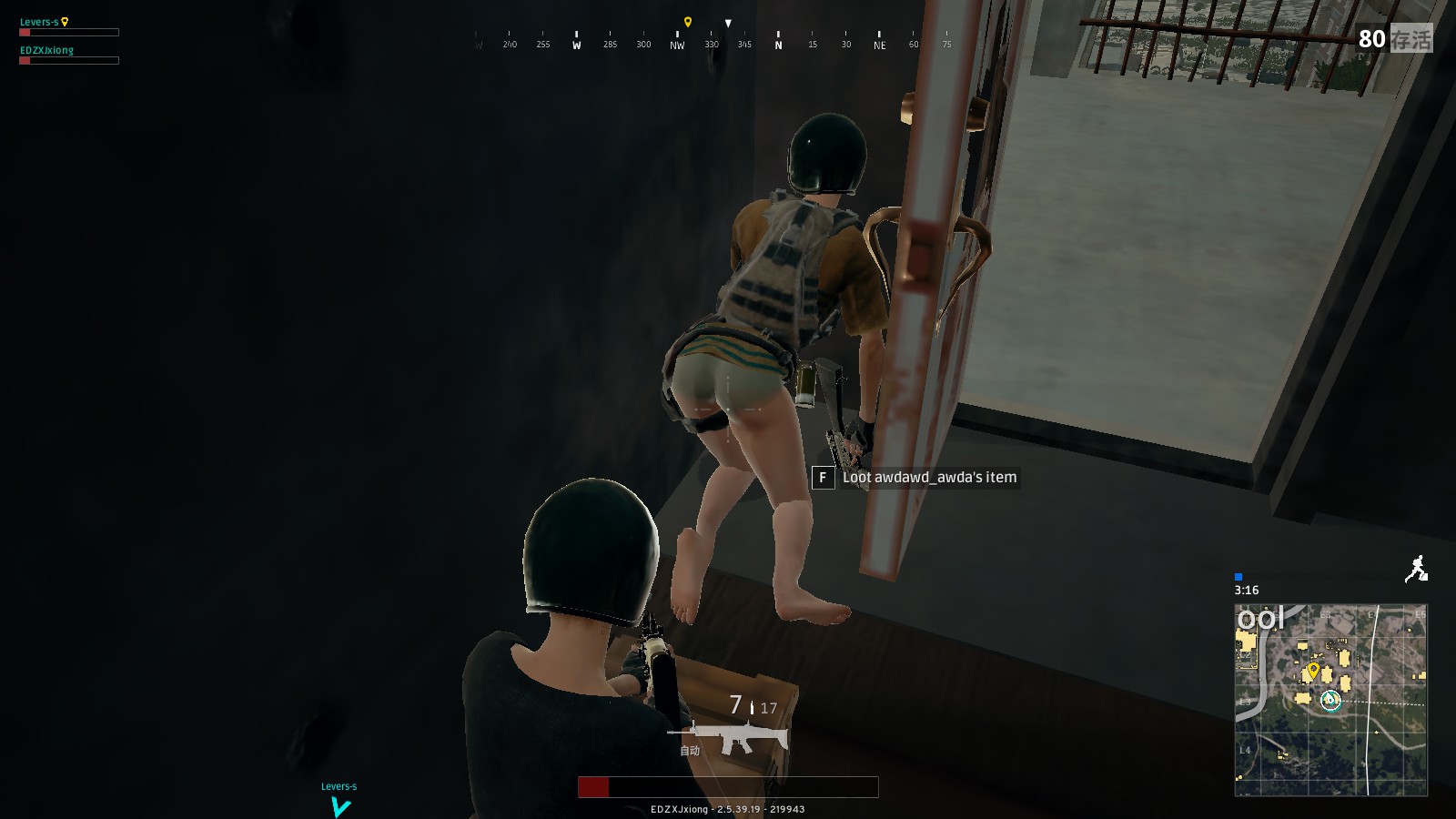 犯规管理 犯规管理