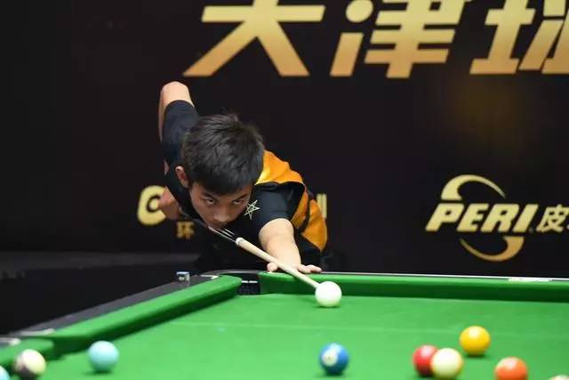 公共体育服 公共体育服